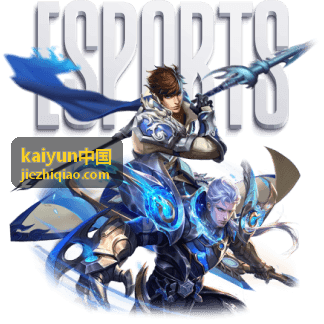 kaiyun中国会员权益与等级对照说明图示